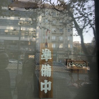 Hinata - Waiting for them to open - Sushi Bars Near Me - San Francisco, California Hinata - Waiting for them to open - Sushi Bars Near Me - San Francisco, California