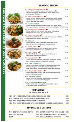 Menu photo 5 Panang 5 Thai Restaurant Edmond, OK Menu photo 5 Panang 5 Thai Restaurant Edmond, OK