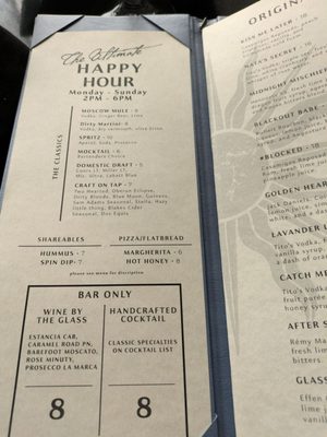 Menu photo 3 Nata Detroit Troy, MI Menu photo 3 Nata Detroit Troy, MI