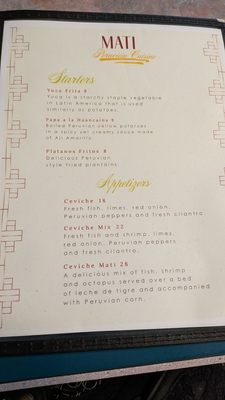 Menu photo 3 Mati Peruvian Cuisine Albuquerque, NM