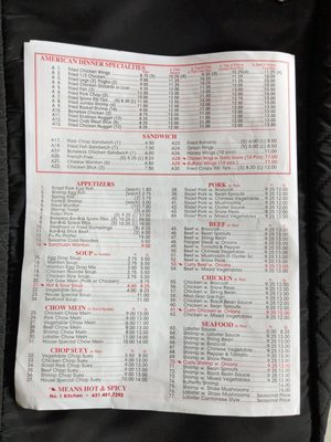 Menu photo 1 No 1 Kitchen Wyandanch, NY