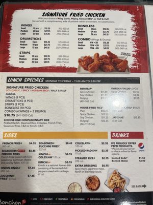 Bonchon Union by null