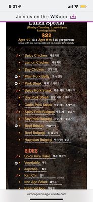 Menu photo 2 Iron Age Korean Steakhouse Chicago, IL Menu photo 2 Iron Age Korean Steakhouse Chicago, IL