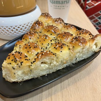 Qamaria Coffee - honeycomb bread - Coffee & Tea Near Me - Fullerton, California Qamaria Coffee - honeycomb bread - Coffee & Tea Near Me - Fullerton, California