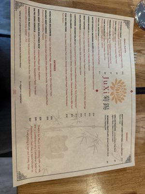Menu photo 6 JuXi Alameda, CA