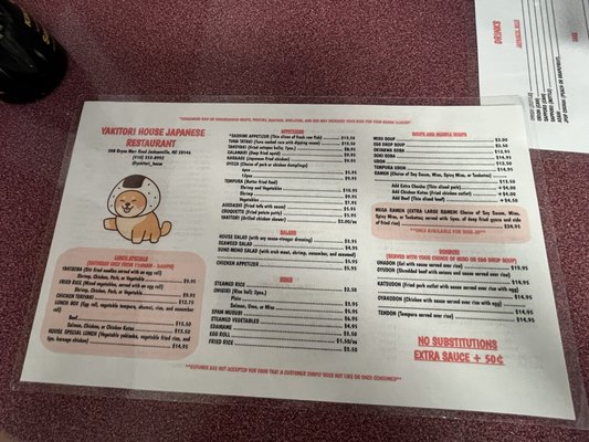 Menu photo 5 Yakitori House Restaurant Jacksonville, NC