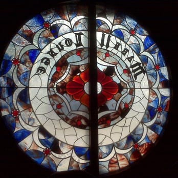 The Mark II - a circular stained glass window - Dive Bars Near Me - Chicago, Illinois The Mark II - a circular stained glass window - Dive Bars Near Me - Chicago, Illinois
