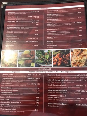 Menu photo 5 Tasty Kabob Cuisine Westland, MI Menu photo 5 Tasty Kabob Cuisine Westland, MI