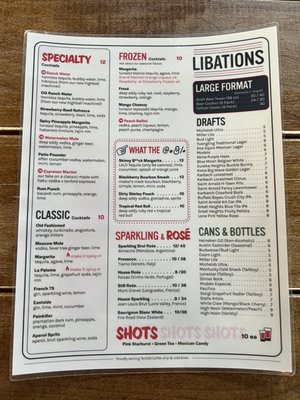 Menu photo 5 FM Kitchen & Bar Houston, TX Menu photo 5 FM Kitchen & Bar Houston, TX