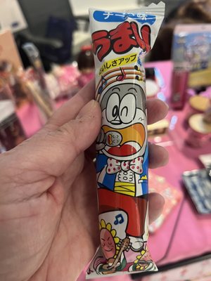 Japanese Garden by null