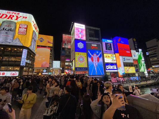 Ebisu Bridge by null