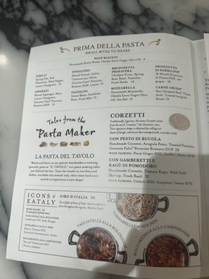 Menu photo 4 Il Pastaio di Eataly New York, NY