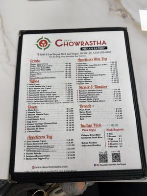 Menu photo 2 Desi Chowrastha Las Vegas, NV Menu photo 2 Desi Chowrastha Las Vegas, NV