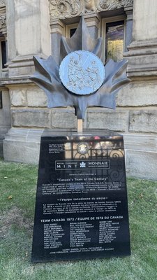 Hockey Hall of Fame by null