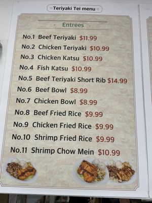 Menu photo 5 Teriyaki Tei Los Angeles, CA Menu photo 5 Teriyaki Tei Los Angeles, CA