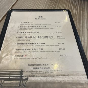 Golden Flower Cafe - Chinese Near Me - Richmond Hill, Ontario Golden Flower Cafe - Chinese Near Me - Richmond Hill, Ontario