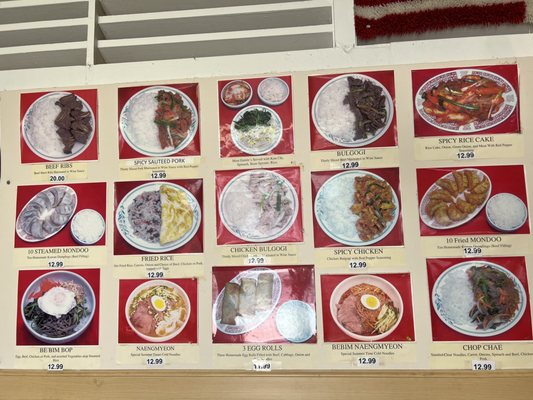 Korean House Restaurant by null