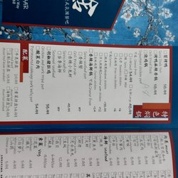 Remix Restaurant & Bar - Menu