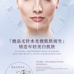 K & E Beauty