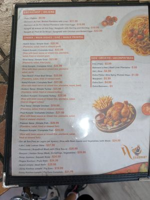 Menu photo 4 Westaurant Indianapolis, IN Menu photo 4 Westaurant Indianapolis, IN
