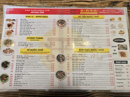 Menu photo 8 Hue Ky Mi Gia Westminster, CA