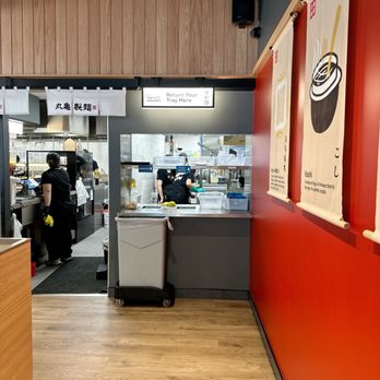 Marugame Udon - Japanese Near Me - Toronto, Ontario Marugame Udon - Japanese Near Me - Toronto, Ontario