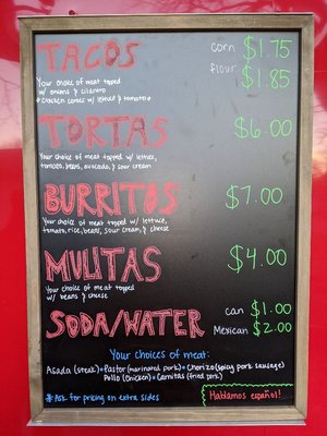 Menu photo 3 Menu photo 3