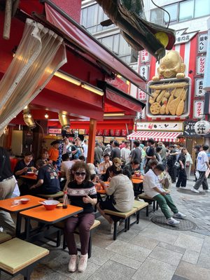 Kinryu Ramen Dotonbori by null