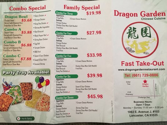 Menu photo 4 Dragon Garden Chinese Cuisine Lancaster, CA