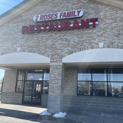 2 Rose's Family Restaurant - Outside