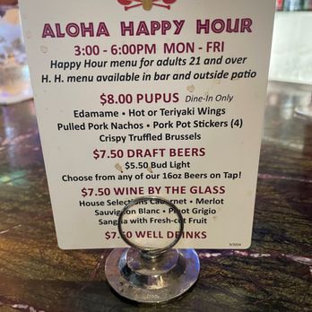 Canoe House - Happy Hour. Bar & Patio only. - Hawaiian Near Me - South Pasadena, California Canoe House - Happy Hour. Bar & Patio only. - Hawaiian Near Me - South Pasadena, California