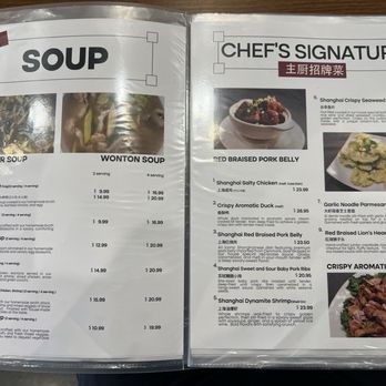 Shanghai Haus - Chinese Near Me - Lake Forest, California