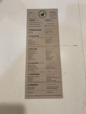 Tai Chi Bubble Tea by null