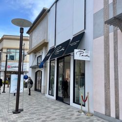 Padis Jewelry - In the old Art of the Shave spot