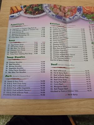 Menu photo 4 Lucky Bamboo Kitchen Lawndale, CA Menu photo 4 Lucky Bamboo Kitchen Lawndale, CA