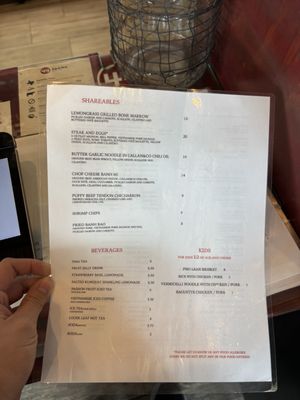 Menu photo 2 LES BA'GET Houston, TX Menu photo 2 LES BA'GET Houston, TX