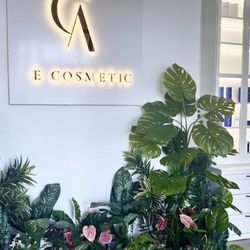 Evergreen Cosmetic