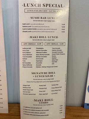 Menu photo 2 avocado sushi Hoboken, NJ