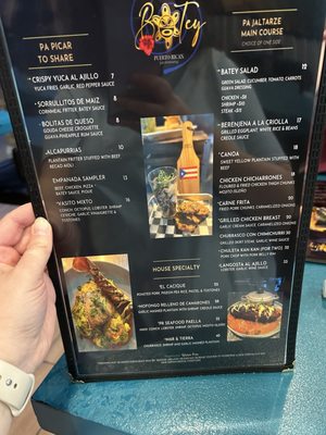 Menu photo 3 Batey Puerto Rican Gastronomy Tucson, AZ Menu photo 3 Batey Puerto Rican Gastronomy Tucson, AZ