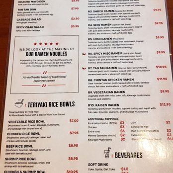 Yaraku Ramen - Ramen Near Me - Edison, New Jersey Yaraku Ramen - Ramen Near Me - Edison, New Jersey