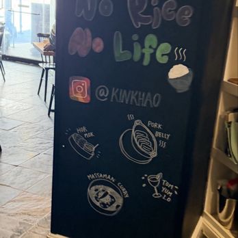 Kin Khao - Living that Rice Life - Thai Near Me - San Francisco, California Kin Khao - Living that Rice Life - Thai Near Me - San Francisco, California