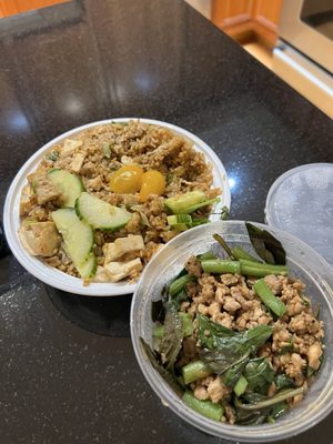 Ghin Khao Eat Rice by null