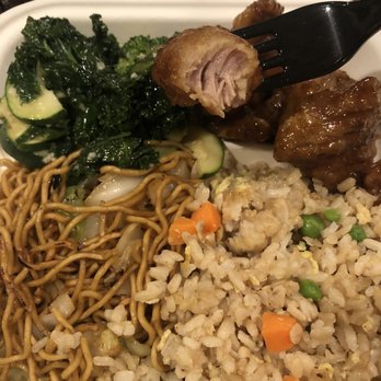 Panda Express - "fried rice"  brown rice with veggies. - Chinese Near Me - Watsonville, California