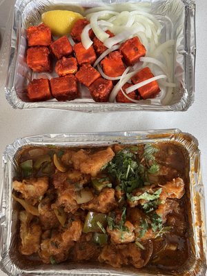 Biryani Bowl by null