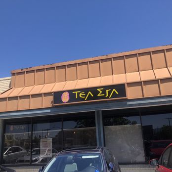 Tea Era - Tea Era (outside) - Coffee & Tea Near Me - Cupertino, California Tea Era - Tea Era (outside) - Coffee & Tea Near Me - Cupertino, California
