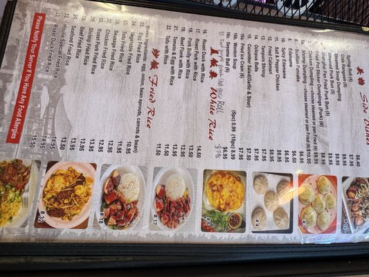 Menu photo 2 Lanzhou Ramen N Sushi Roswell, GA Menu photo 2 Lanzhou Ramen N Sushi Roswell, GA