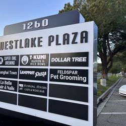 Westlake Plaza and Center
