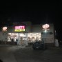 Photo of Casey's