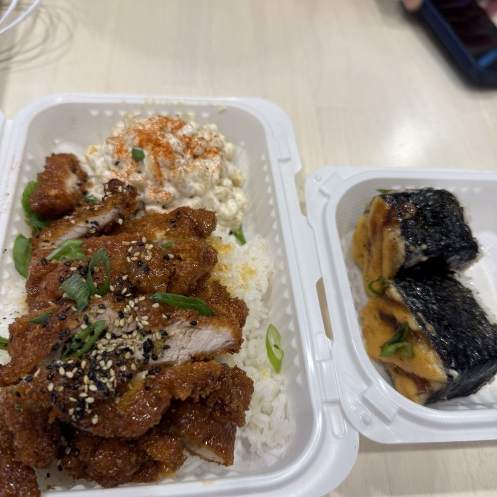 Kimchi Butter Katsu Chicken and 2 Pc Spam Brulee Musubi Kimchi Butter Katsu Chicken and 2 Pc Spam Brulee Musubi