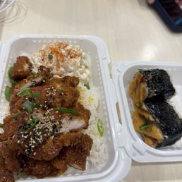 Kimchi Butter Katsu Chicken and 2 Pc Spam Brulee Musubi